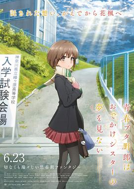 亚洲另类一二三区